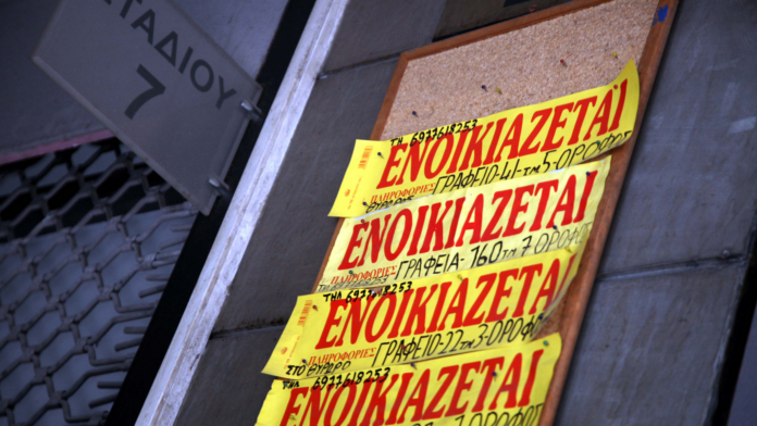 Διπλή επιστροφή ενοικίου σε γιατρούς, νοσηλευτές και εκπαιδευτικούς με προσαύξηση για κάθε παιδί