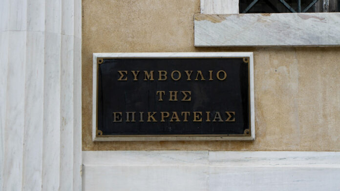 ΣτΕ: Λουκέτο στα παραρτήματα τριών ξένων πανεπιστημίων: γιατί μπήκε