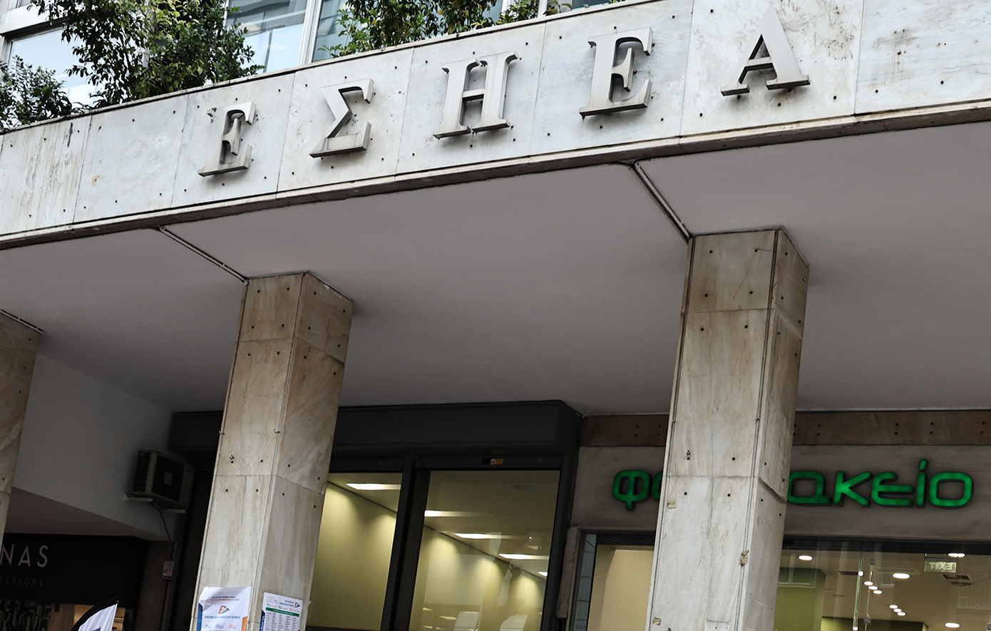 Ο δημοσιογράφος Γιάννης Τζούστας πέθανε στα 69 του
