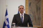 Γ. Γεραπετρίτης: Τηλεφωνική συνομιλία με τον υπουργό Εξωτερικών του Ιράν για τα Στενά του Ορμούζ