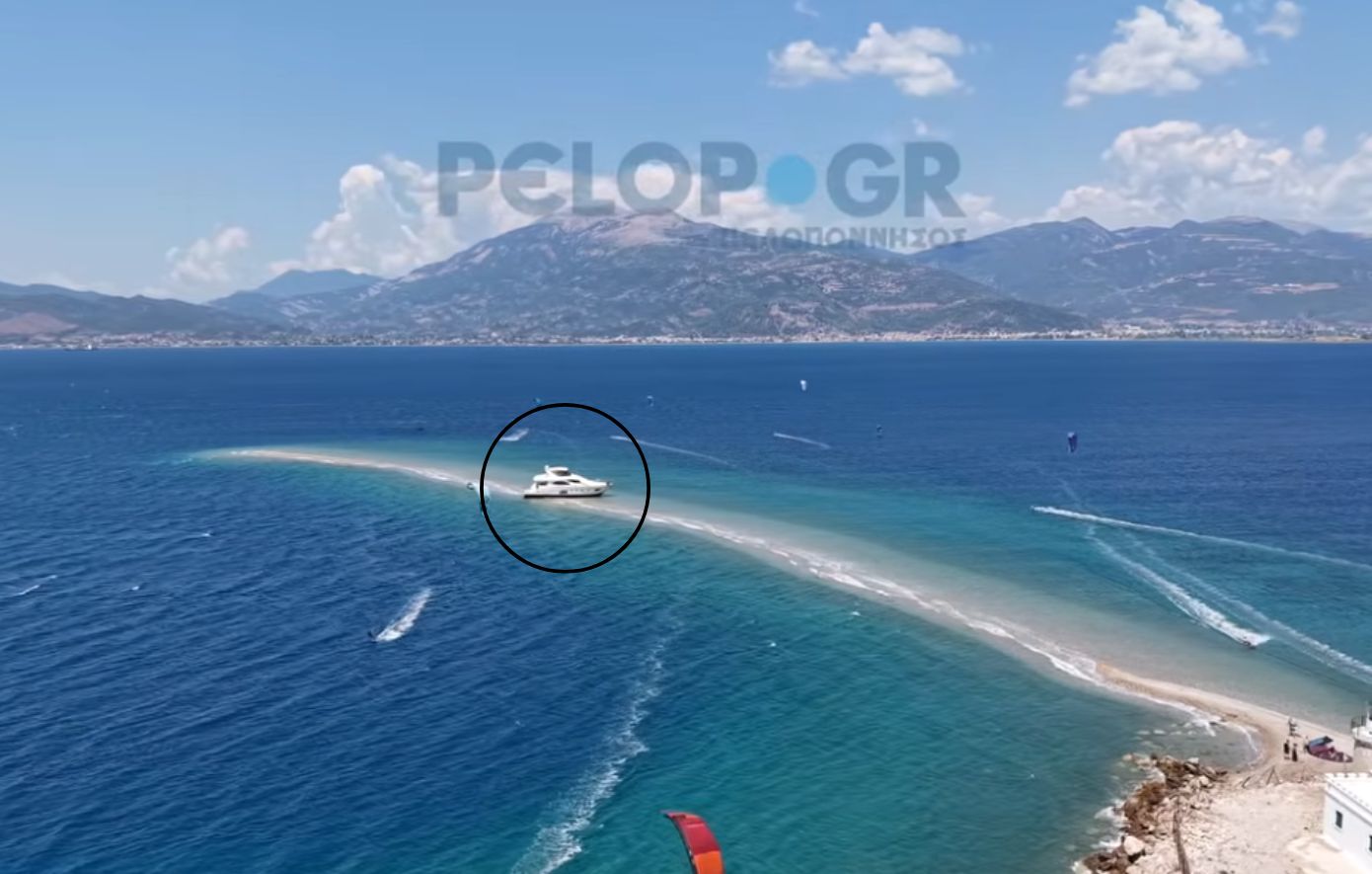 Γιοτ κόλλησε στα αβαθή του Δρεπάνου – βίντεο