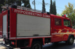 Κιλκίς: Η φωτιά στην Ξηρόβρυση υπό πλήρη έλεγχο