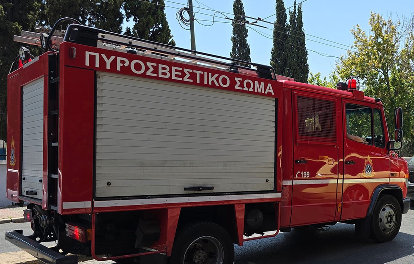 Κιλκίς: Η φωτιά στην Ξηρόβρυση υπό πλήρη έλεγχο