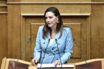 Όλγα Κεφαλογιάννη: Η Ελλάδα εγγυάται την ασφάλεια όλων των επισκεπτών της – Οι ρατσιστικές συμπεριφορές είναι απολύτως καταδικαστέες