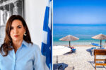 Όλγα Κεφαλογιάννη: Ανακοίνωσε το πρόγραμμα «Τουρισμός για Όλους 2026-2027» και ότι οι διακοπές είναι δικαίωμα για όλους τους Έλληνες
