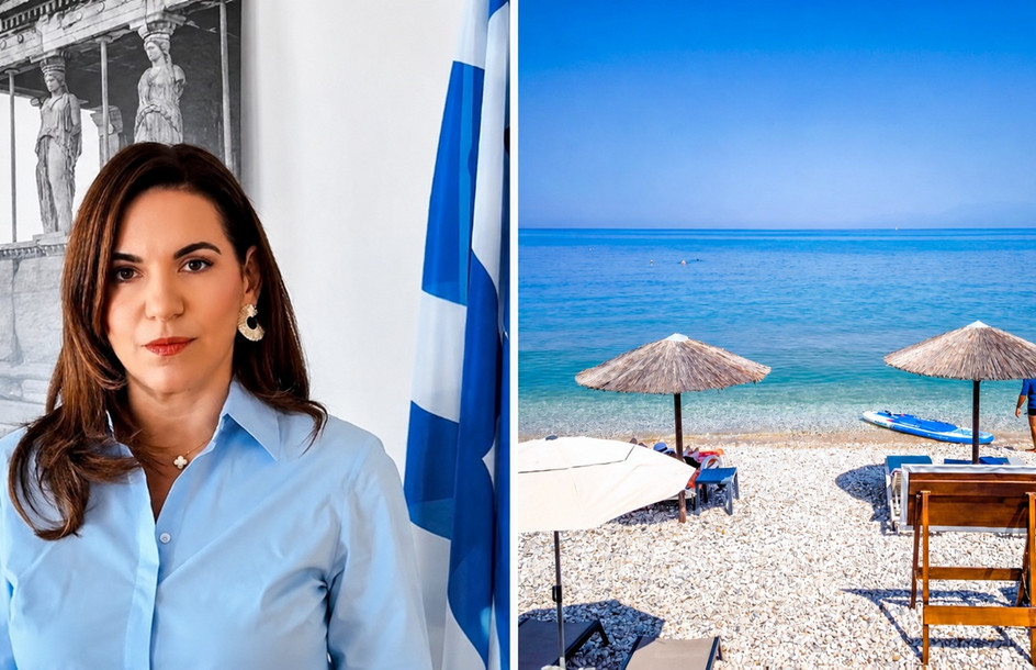 Όλγα Κεφαλογιάννη: Ανακοίνωσε το πρόγραμμα «Τουρισμός για Όλους 2026-2027» και ότι οι διακοπές είναι δικαίωμα για όλους τους Έλληνες