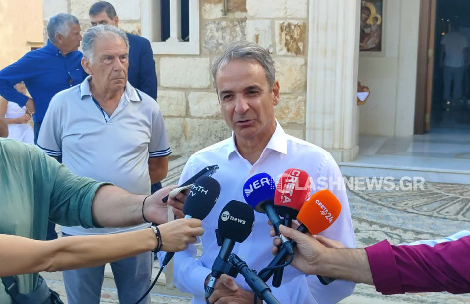 Κυριάκος Μητσοτάκης στα Χανιά για τη Θεία Λειτουργία του Δεκαπενταύγουστου: «Η σκέψη μας με αυτούς που δίνουν αγώνα απέναντι στις πυρκαγιές»