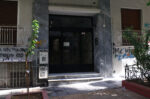 Κυψέλη: Ενώπιον της δικαιοσύνης το ζευγάρι και ο 26χρονος Αφγανός