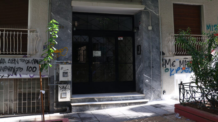 Κυψέλη: Ενώπιον της δικαιοσύνης το ζευγάρι και ο 26χρονος Αφγανός