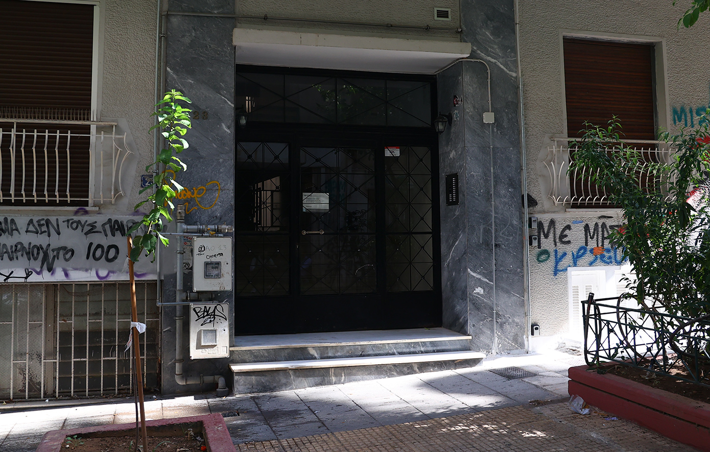 Κυψέλη: Ενώπιον της δικαιοσύνης το ζευγάρι και ο 26χρονος Αφγανός