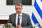 Κυριάκος Μητσοτάκης για Ιωάννη Βαρβιτσιώτη: Υπήρξε πρωταγωνιστής σε κρίσιμες στιγμές του τόπου μας, αφήνοντας πίσω του μια σπάνια παρακαταθήκη
