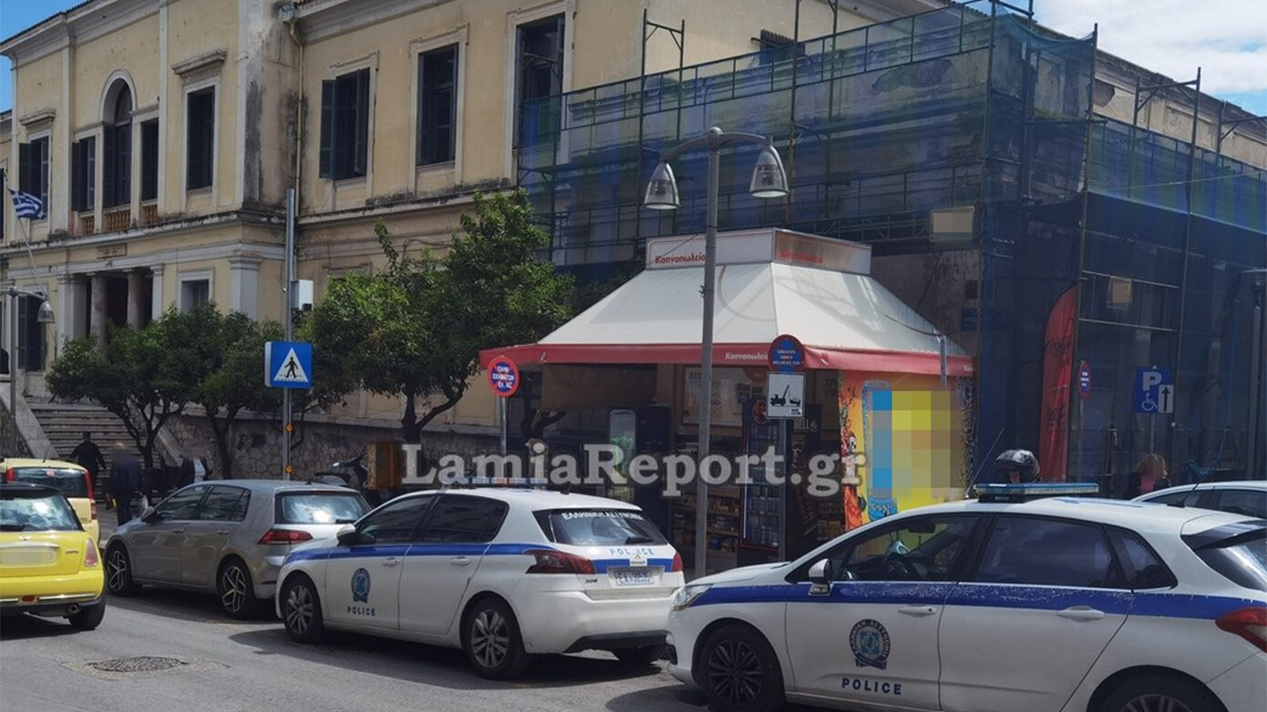 57χρονος στη Λαμία πήρε προθεσμία για να απολογηθεί αφού γάζωσε μεθυσμένος τις λάμπες