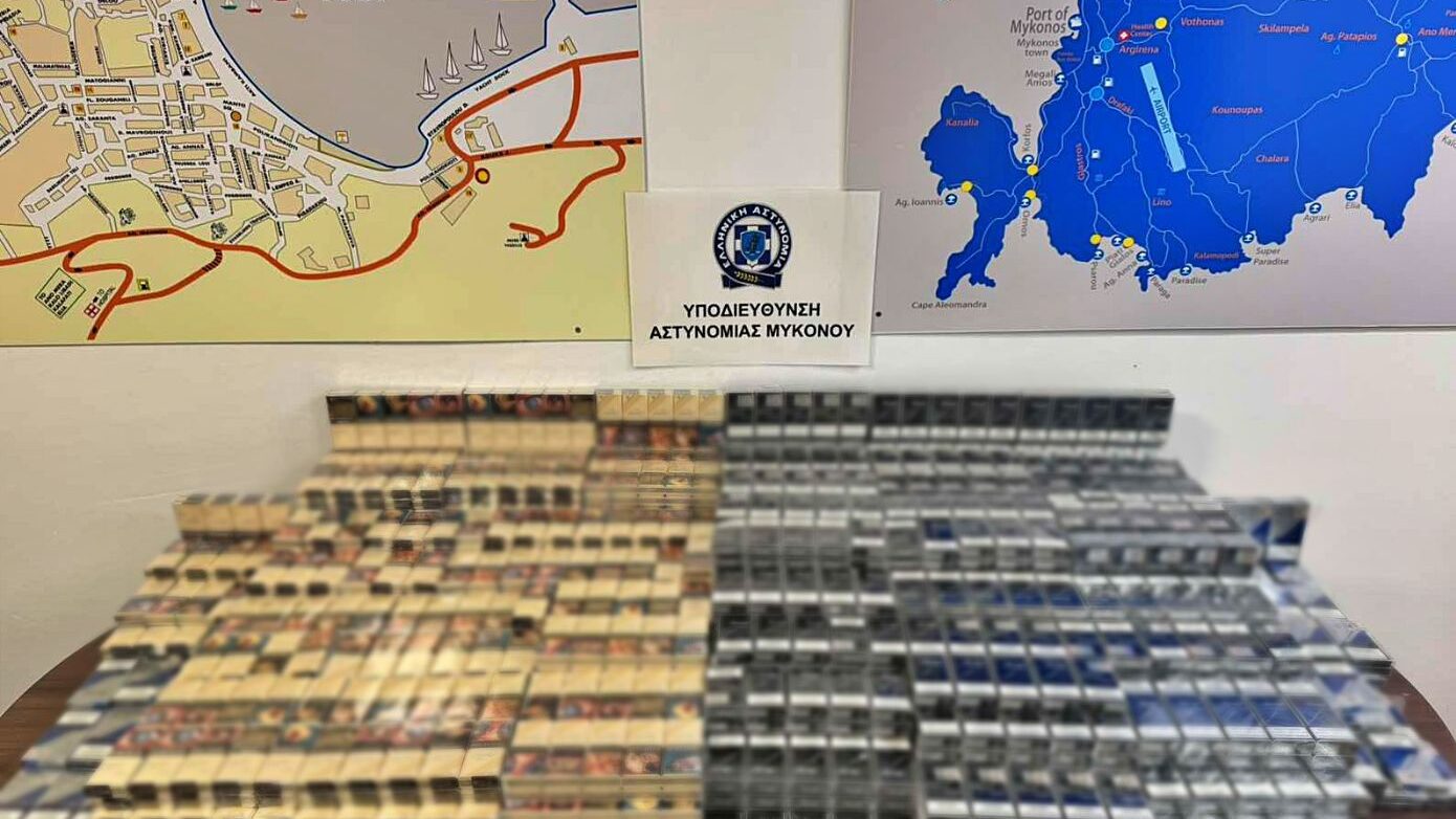 Μύκονος: Συνελήφθη άνδρας για μεταφορά πάνω από 2.200 λαθραίων πακέτων τσιγάρων