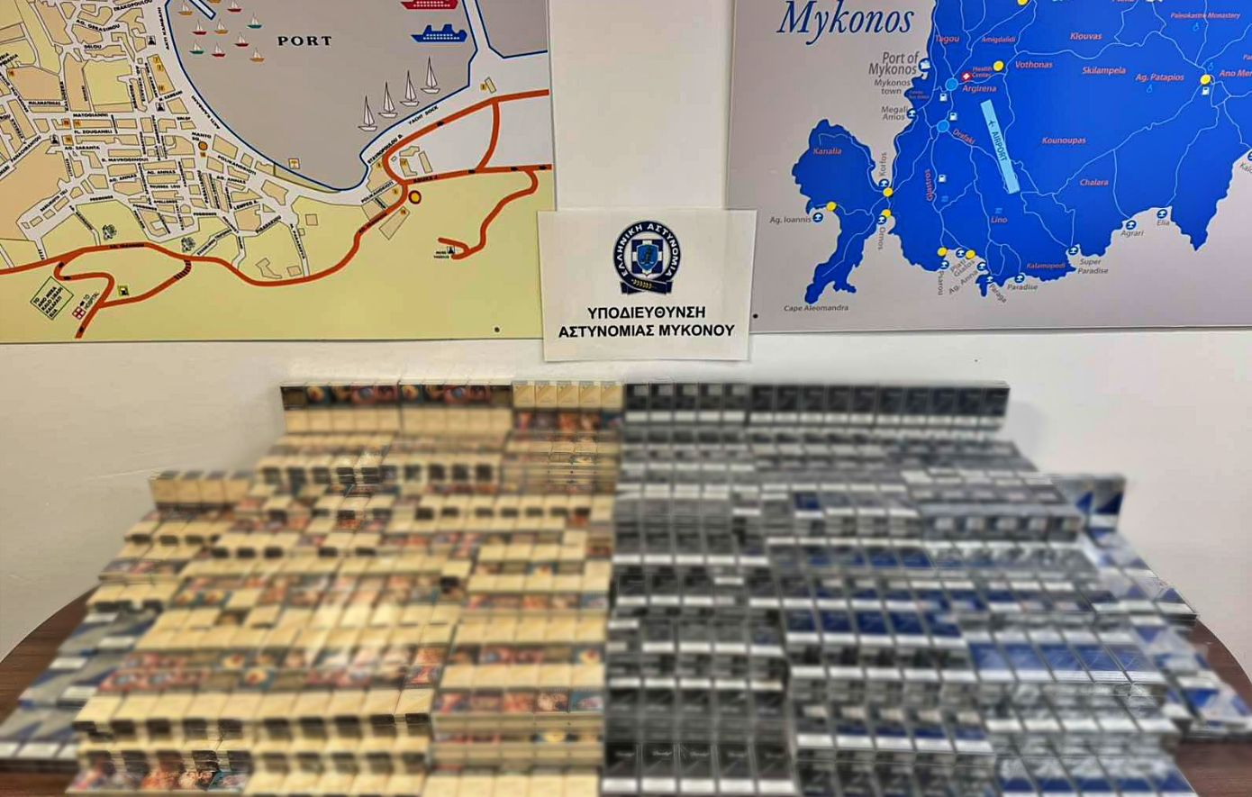 Μύκονος: Συνελήφθη άνδρας για μεταφορά πάνω από 2.200 λαθραίων πακέτων τσιγάρων