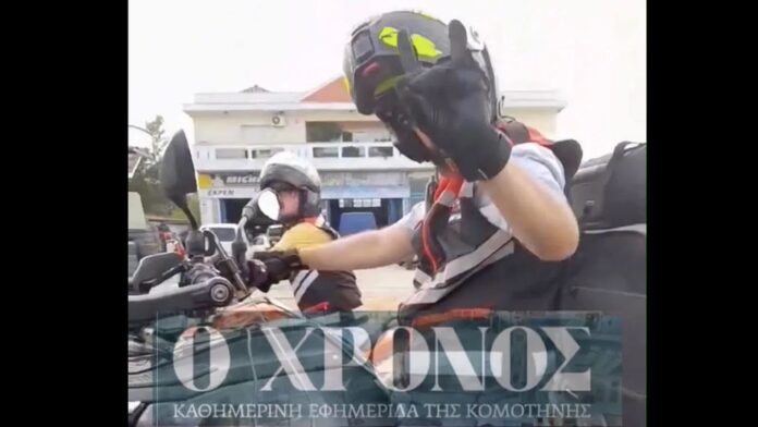 Κομοτηνή: Τούρκοι μοτοσικλετιστές με σημαίες και εμβατήρια προσήχθησαν μετά το σήμα των «Γκρίζων Λύκων»