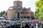 Δεκαπενταύγουστος στη Μακεδονία: Προσκυνήματα, έθιμα και παραδόσεις στην Παναγία Σουμελά με τον Πρόεδρο της Δημοκρατίας