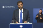 Π. Μαρινάκης: Στόχος μας είναι η αυτοδυναμία