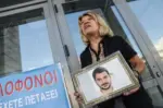 Σαν σήμερα 9 Αυγούστου: Η απαγωγή και δολοφονία του Μάριου Παπαγεωργίου – Έγκλημα χωρίς σορό