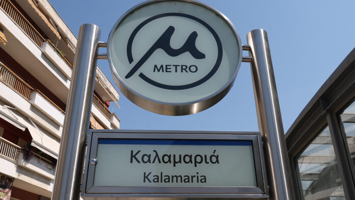 Μετρό Θεσσαλονίκης: Πότε ανοίγουν οι νέοι 5 σταθμοί μέχρι την Καλαμαριά