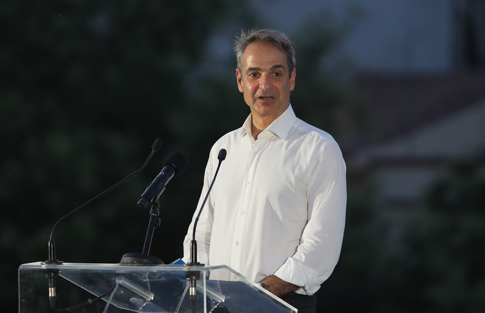 Live η εκδήλωση για την Εθνική Στρατηγική για την Περιφερειακή και Τοπική Ανάπτυξη – Βόρεια Ελλάδα, θα μιλήσει και ο Κ. Μητσοτάκης