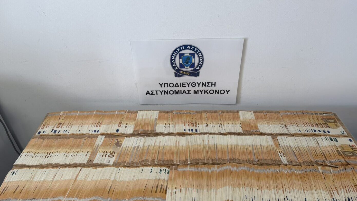 Μύκονος: 57χρονος ζητούσε 50.000 ευρώ από επιχείρηση για να σταματήσει ψευδείς καταγγελίες