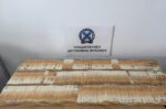 Μύκονος: 57χρονος ζητούσε 50.000 ευρώ από επιχείρηση για να σταματήσει ψευδείς καταγγελίες