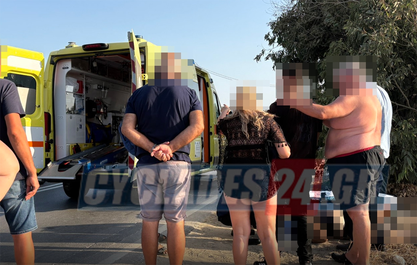 Νάξος: Πεζός τραυματίστηκε στο κεφάλι και στο πόδι σε τροχαίο ατύχημα