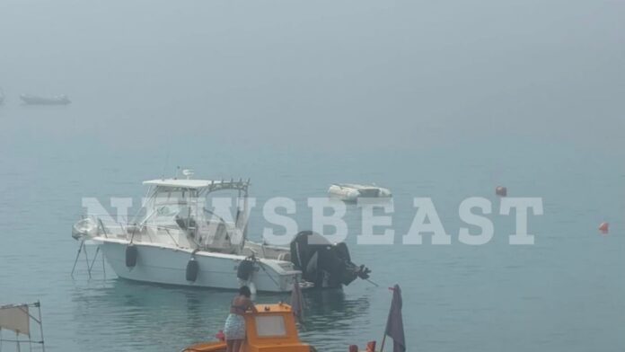 Ο Θοδωρής Κολυδάς εξηγεί τι ήταν η ομίχλη που σκέπασε τα νησιά των Κυκλάδων