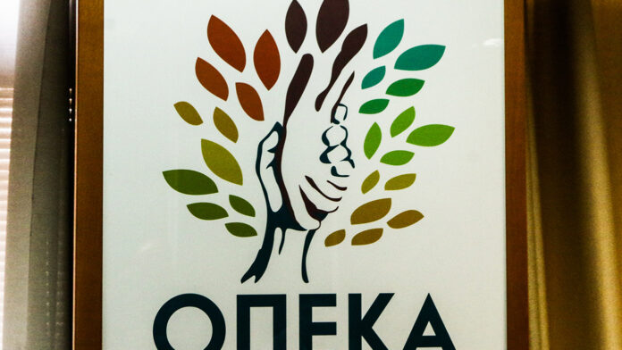 ΟΠΕΚΑ: Δεύτερη συμπληρωματική πληρωμή από την Αγροτική Εστία