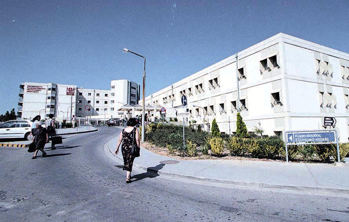 Ο Ολλανδός που τραυμάτισε αστυνομικό εκτός υπηρεσίας είχε σκάσει από την ψυχιατρική κλινική του ΠΑΓΝΗ