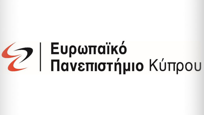 Ευρωπαϊκό Πανεπιστήμιο Κύπρου: Συνεχίζονται οι αιτήσεις για σπουδές στην Κύπρο τον Οκτώβριο 2026