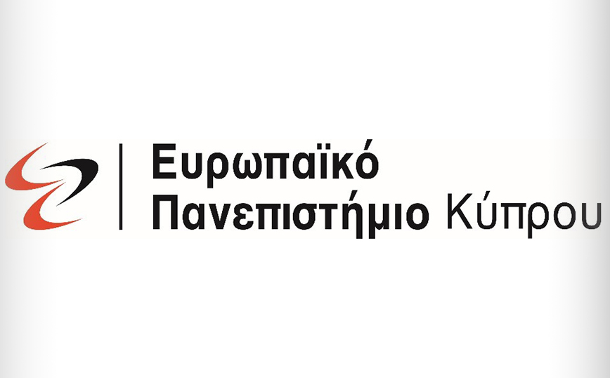 Ευρωπαϊκό Πανεπιστήμιο Κύπρου: Συνεχίζονται οι αιτήσεις για σπουδές στην Κύπρο τον Οκτώβριο 2026