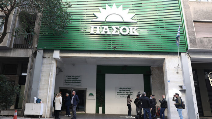 ΠΑΣΟΚ: Η Ελλάδα 2.0 «ξέχασε» την ελληνική οικογένεια
