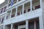 Αρνητική γνωμοδότηση από την Επιτροπή Περιβάλλοντος για αιολικό σταθμό σε Δήμους Μετεώρων- Μετσόβου