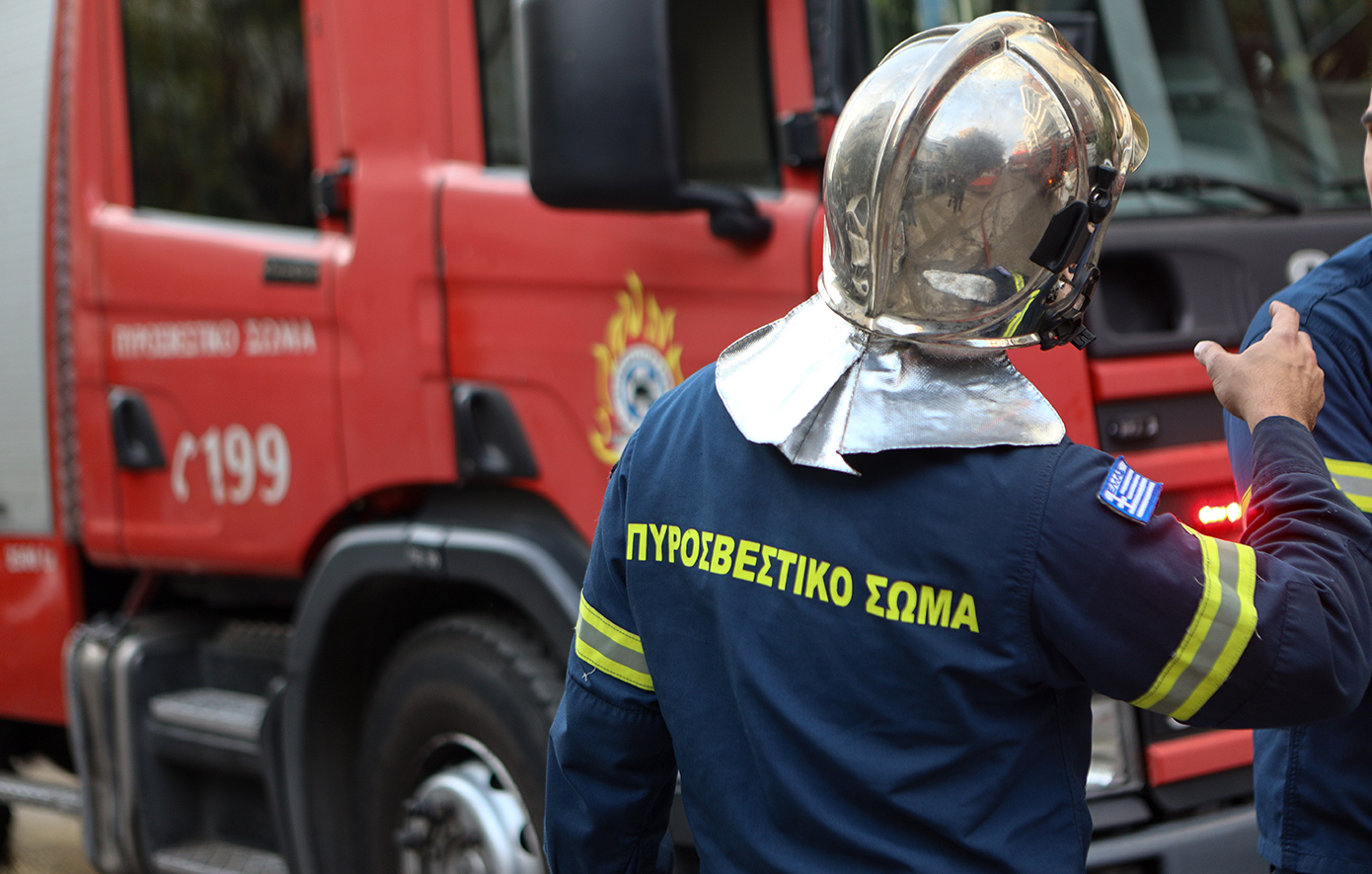 Φωτιά στο Κορωπί τώρα – Μήνυμα από το 112