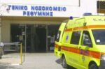 51χρονος Βρετανός στο νοσοκομείο μετά από επίθεση στο λιμάνι Ρεθύμνου – Συνελήφθησαν 5 άτομα