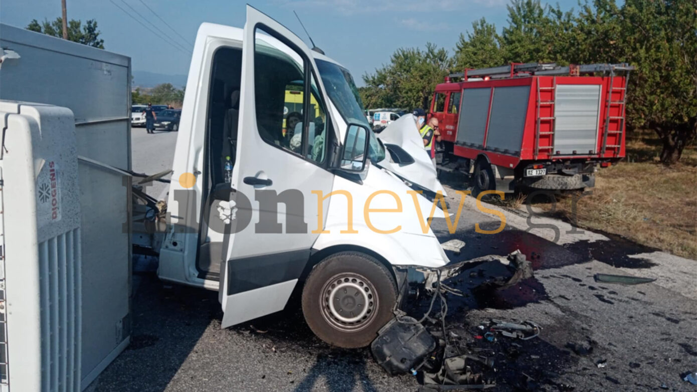 Τροχαίο δυστύχημα στις Σέρρες: Πραγματογνώμονας ρίχνει φως στα αίτια – «Κάποια απόσπαση προσοχής, ίσως μίλησε στο κινητό»