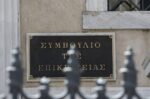 Λαζαράτος για ακύρωση αδειών ιδιωτικών πανεπιστημίων: «Ο επιμένων νικά»