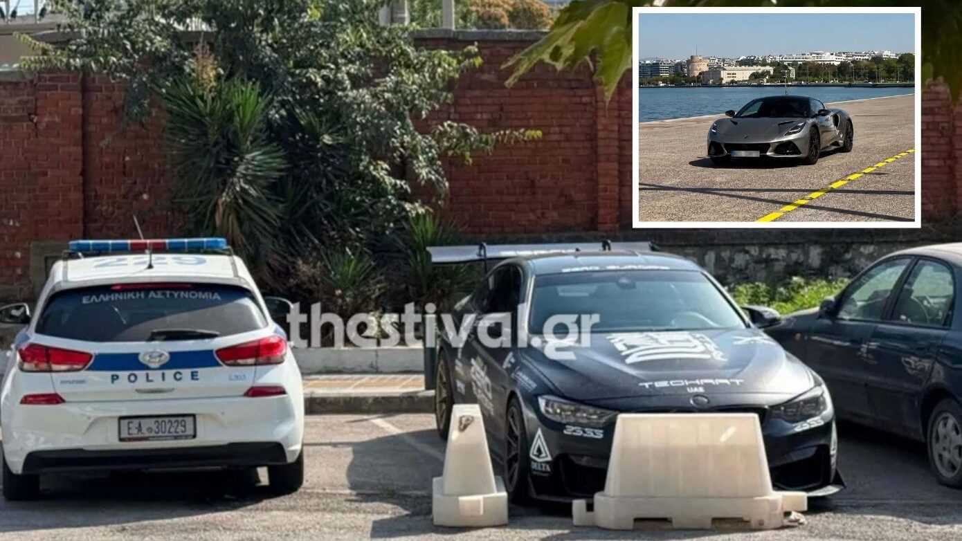 Νέα Παραλία Θεσσαλονίκης: Συνελήφθη 24χρονος Ούγγρος για επικίνδυνα «γκάζια» με supercars – Τι προέβλεπε η άδεια του δήμου