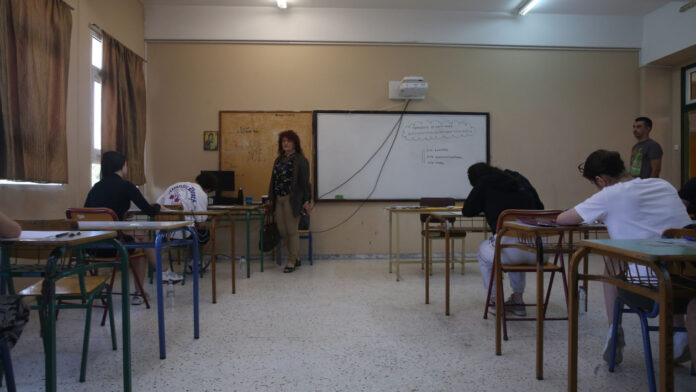 Υπουργείο Παιδείας: Αιτήσεις από σήμερα για προσλήψεις αναπληρωτών εκπαιδευτικών, ΕΕΠ και ΕΒΠ