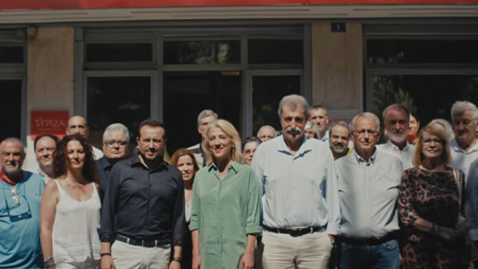 ΣΥΡΙΖΑ: Στον αέρα το νέο σποτ με Δούρου, Πολάκη και Παππά – «Επιστρέφουμε προχωράμε»