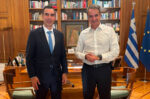 Μ. Θεμιστοκλέους με Κ. Μητσοτάκη: Η πορεία των αλλαγών στο ΕΣΥ στο επίκεντρο