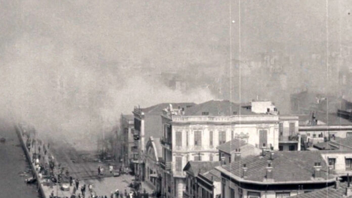 Σαν σήμερα 18 Αυγούστου: Η μεγάλη φωτιά που άλλαξε για πάντα τη Θεσσαλονίκη – Ξεκίνησε από μια τηγανιά μελιτζάνες;
