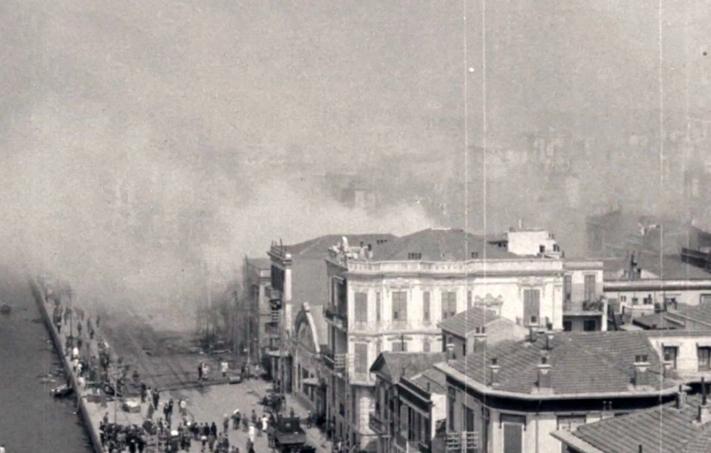 Σαν σήμερα 18 Αυγούστου: Η μεγάλη φωτιά που άλλαξε για πάντα τη Θεσσαλονίκη – Ξεκίνησε από μια τηγανιά μελιτζάνες;