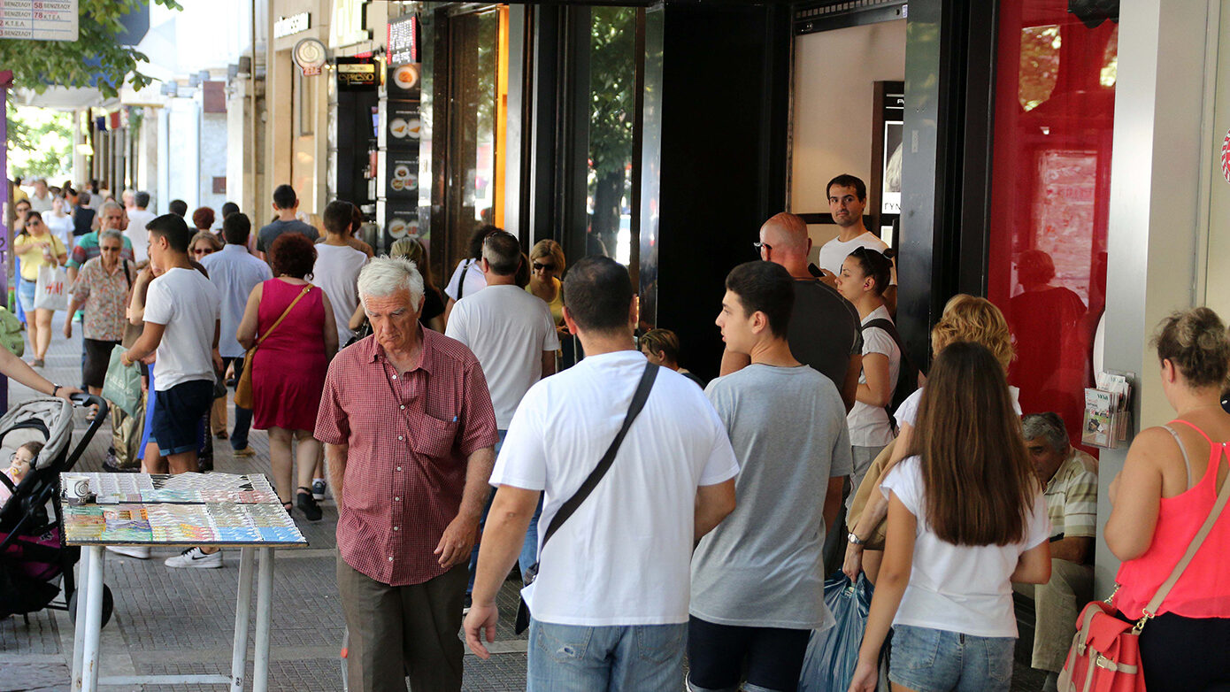ΙΜΕ ΓΣΕΒΕΕ: Τέσσερις στις 10 μικρές επιχειρήσεις ανέβασαν τις τιμές τους λόγω αυξημένου κόστους και χαμηλής ζήτησης