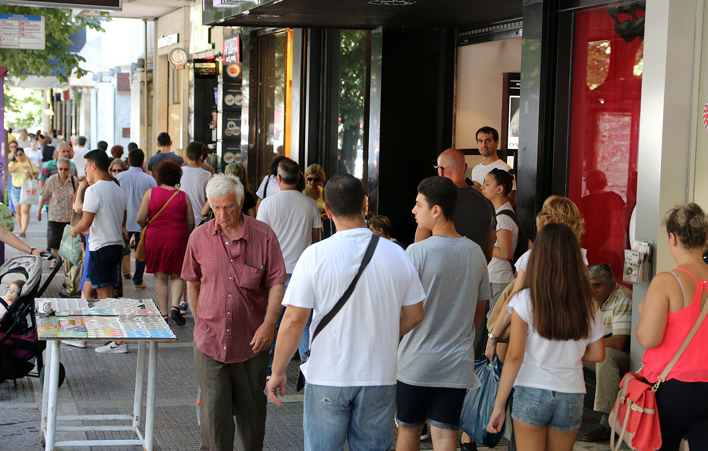 ΙΜΕ ΓΣΕΒΕΕ: Τέσσερις στις 10 μικρές επιχειρήσεις ανέβασαν τις τιμές τους λόγω αυξημένου κόστους και χαμηλής ζήτησης