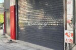 Πυροβολισμοί στο κέντρο της Θεσσαλονίκης: Ένας άνδρας πυροβόλησε 4 φορές μετά από καβγά και συνελήφθη