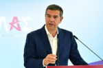 Αλέξης Τσίπρας: Δεν πρέπει να δεχτούμε ότι η τραγωδία είναι η δραματική απάντηση στην κλιματική κρίση