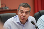 Α. Τσίπρας: Η συσσώρευση ολιγοπωλίων απασχολεί την αγορά και τη μικρομεσαία επιχειρηματικότητα