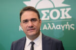 Τσουκαλάς: Χρειάζεται άλλη εξωτερική πολιτική με στρατηγικό βάθος